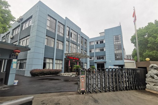 IMG20220914075519001 IMG20220914075519001