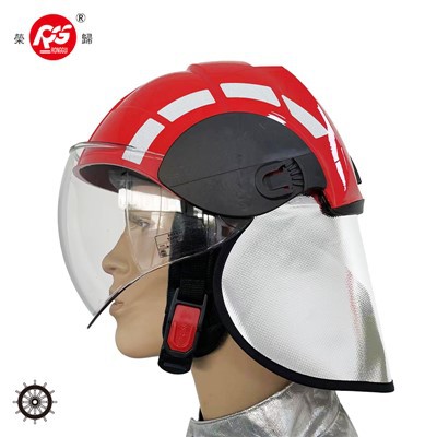 خوذة رجال الاطفاء