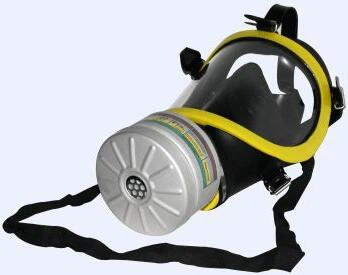 Gas Mask Full Face best Gas Mask Full Face best